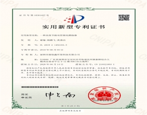 一種高效節(jié)能雙管催化燃燒器