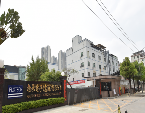 線路板工業園租賃